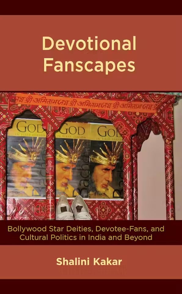 fanscapes